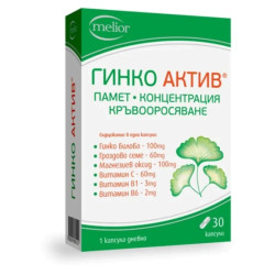 Пъзел Ravensburger 1000 ел. - Тосканска ферма, Пиенца Италия 2