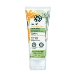 YVES ROCHER ARNICA Подхранваш крем за ръце, 75мл.