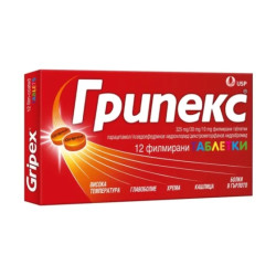 Пъзел Ravensburger 1000 ел. - Сан Франциско
