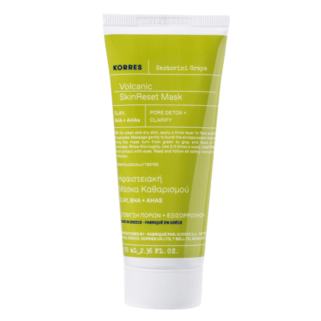 KORRES SANTORINI GRAPE Вулканична почистваща маска за лице, 70 мл