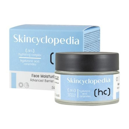 SКINCYCLOPEDIA Крем за лице 20% хидратиращ комплекс, 50мл.