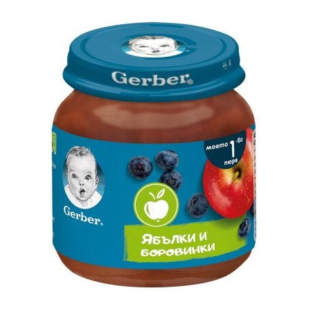 GERBER Моето първо пюре Ябълки и боровинки 4+месеца, 125 г