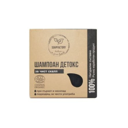 SOAPFACTORY BIO Твърд шампоан детокс, 80гр