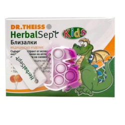 Пъзел Ravensburger 1000 ел. - Фьорд в Норвегия