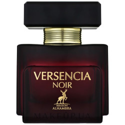 ALHAMBRA JUBILANT NOIR