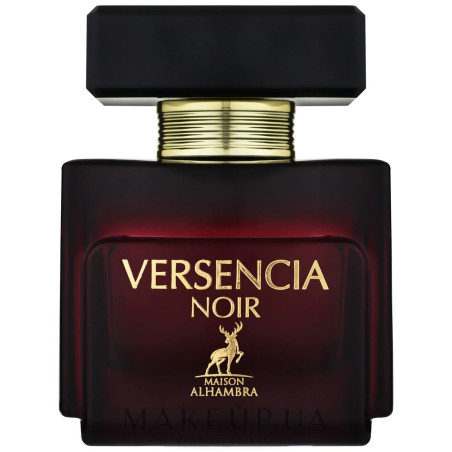 ALHAMBRA JUBILANT NOIR