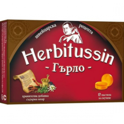 Пъзел Ravensburger 1000 ел. - Средиземноморие: Франция