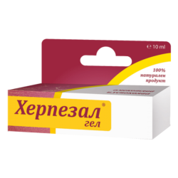 Пъзел Ravensburger 1000 ел. - Средиземноморие: Хърватска 2
