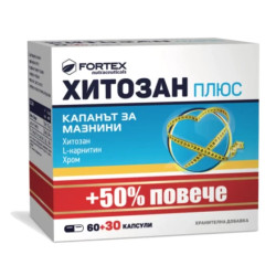 Пъзел Ravensburger 500 ел. - Кръг от цветове: Плодове и зеленчуци