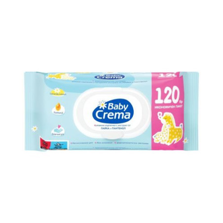 Мокри кърпички Baby Crema - 120 броя
