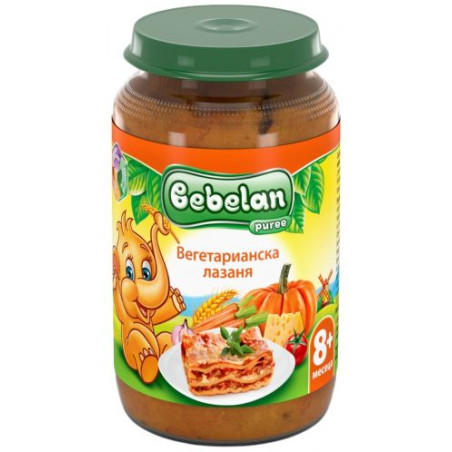 Ястие Bebelan Puree - Вегетарианска лазаня, 8 м+, 220 g