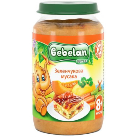 Ястие Bebelan Puree - Зеленчукова мусака, 220 g