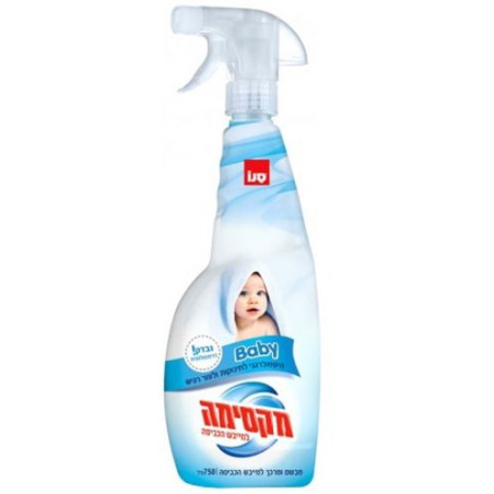 Омекотител-спрей за сушилня Sano - Maxima бейби, 750 ml