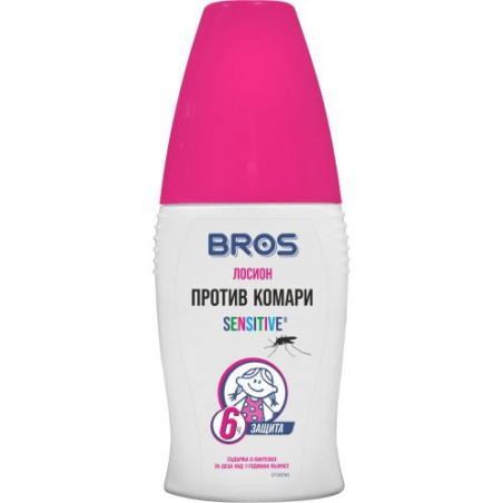 Bros Детски лосион против комари Sensitive, 50 ml