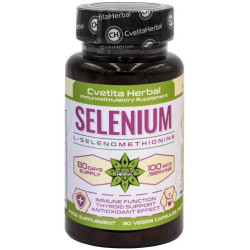 Selenium, 100 mcg, 80 капсули, Cvetita Herbal