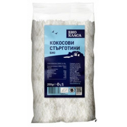 Кокосови стърготини, 200 g, Био класа