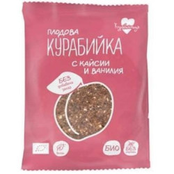 Био курабийка с кайсии и ванилия, 40 g, Курабийница