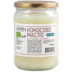 Кокосово масло без аромат, 500 ml, Zoya