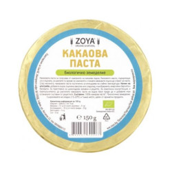 Био какаова паста, 150 g, Zoya