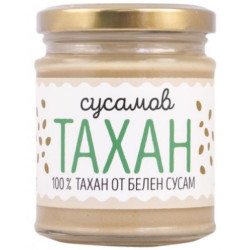 Сусамов тахан, 200 g, Zoya