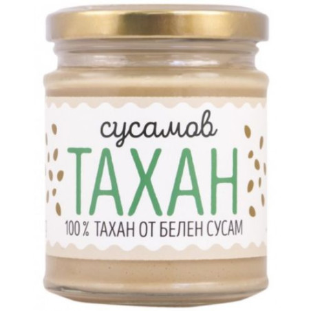 Сусамов тахан, 200 g, Zoya