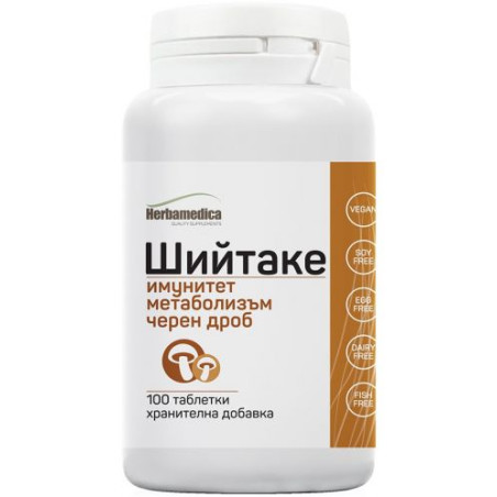 Шийтаке, 100 капсули, Herbamedica