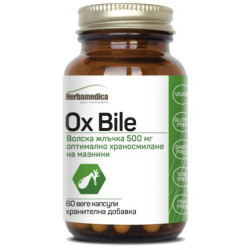 Ox Bile, 500 mg, 60 капсули, Herbamedica
