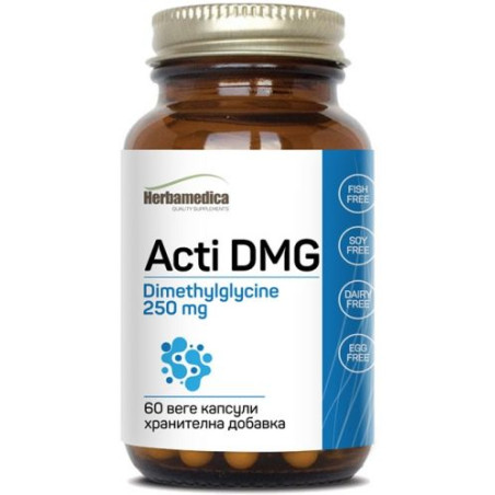 Acti DMG, 250 mg, 60 веге капсули, Herbamedica