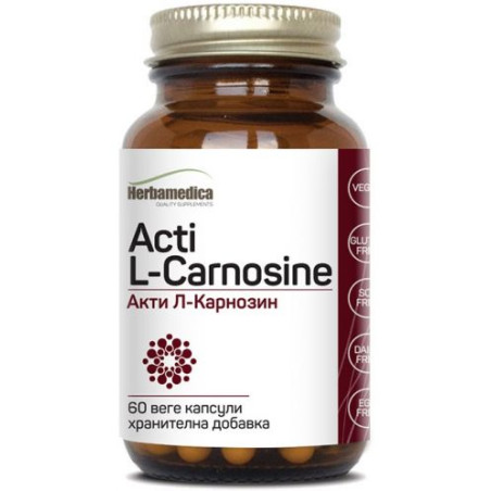 Acti L-Carnosine, 200 mg, 60 веге капсули, Herbamedica