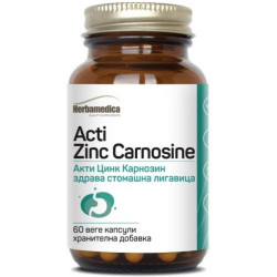 Acti Zinc Carnosine, 60 веге капсули, Herbamedica