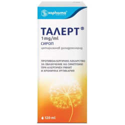Талерт Сироп, 120 ml, Sopharma