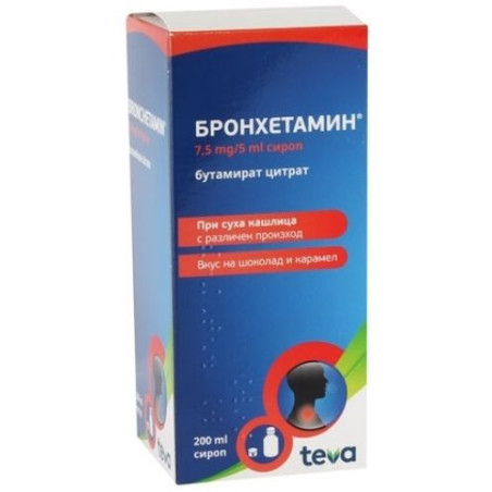 Бронхетамин Сироп против кашлица, 200 ml, Teva