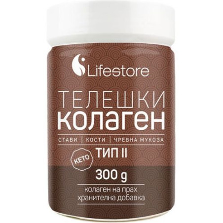 Телешки колаген Тип II, 300 g, Lifestore