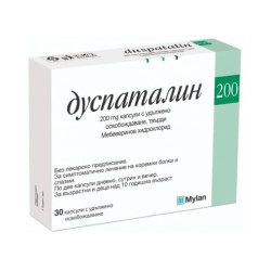 Дуспаталин, 200 mg, 30 капсули, Mylan