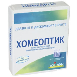 Хомеоптик капки за очи при дразнене х10 еднократни опаковки Boiron