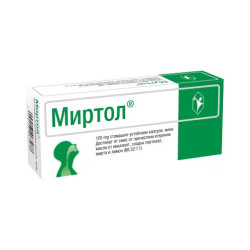 Миртол, 120 mg, 20 капсули, Pohl-Boskamp