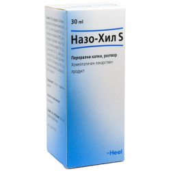 Назо-Хил S Перорални капки, 30 ml, Heel