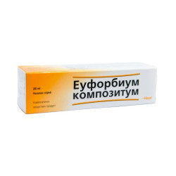 Еуфорбиум композитум Назал спрей, 20 ml, Heel