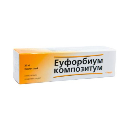 Еуфорбиум композитум Назал спрей, 20 ml, Heel
