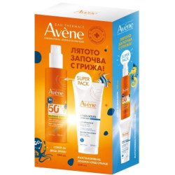 Avène Sun Комплект - Лосион за след слънце и Спрей за деца, SPF50+, 2 x 200 ml (Лимитирано)