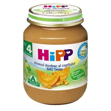 HIPP BIO Пюре тиква 4063, 125 гр