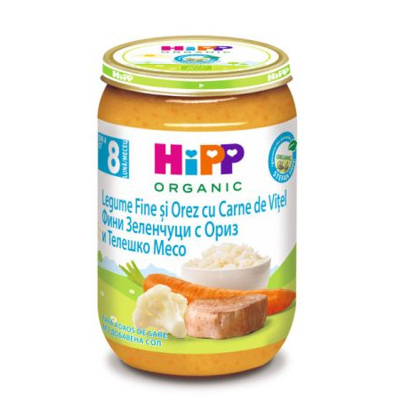 HIPP BIO Пюре Финни зеленчуци с ориз и телешко месо 8+ месеца 6413, 220 г