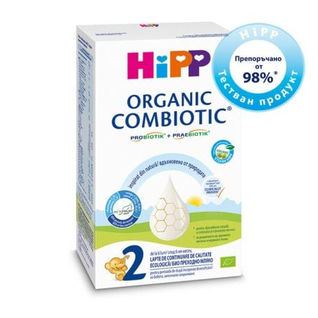 HIPP ORGANIC COMBIOTIC 2 Преходно мляко след 6-месечна възраст, 300г
