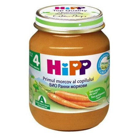 HIPP BIO Пюре ранни моркови 4010, 125 гр