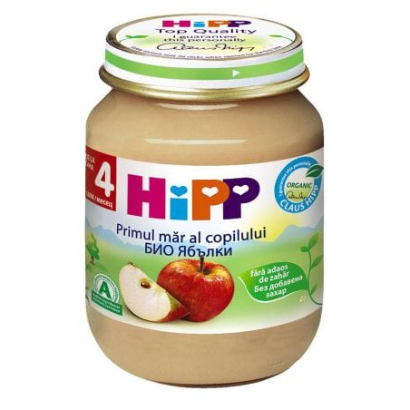 HIPP BIO Пюре Ябълки 4+месеца 4233, 125 г