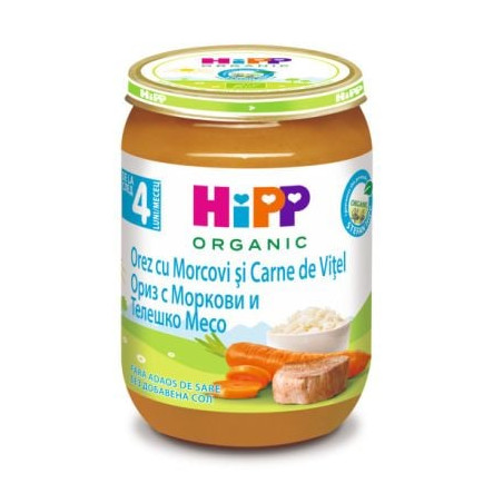 HIPP BIO Пюре ориз с морков и телешко месо 6143, 190 гр