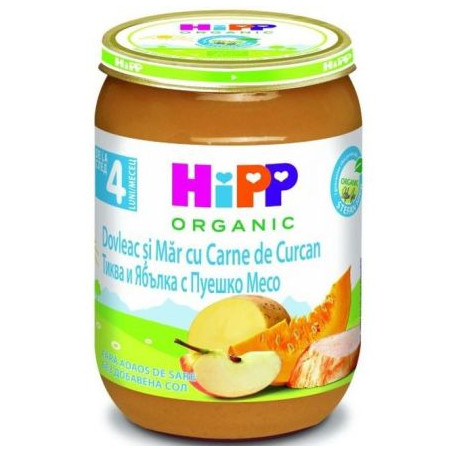 HIPP BIO Пюре тиква, ябълка и пуешко месо, 190 гр