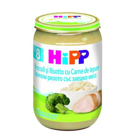 HIPP Пюре Броколи ризото и заешко месо 8+ месеца 6433, 220 г