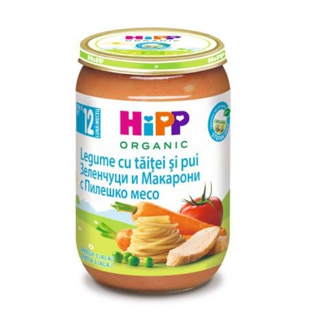 HIPP BIO Пюре Зеленчуци и макарони с пилешко месо 12+месеца 6803, 220 г