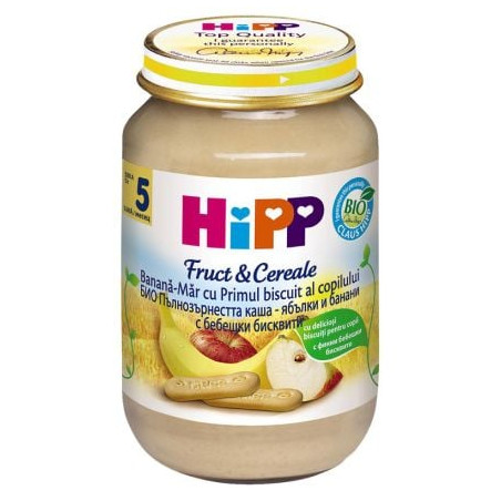 HIPP BIO Пюре пълнозърнеста каша от ябълки и банани 4710, 190 гр